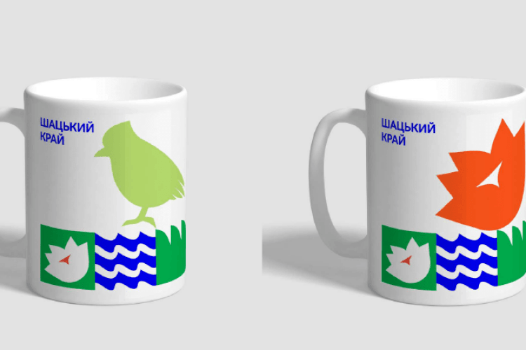 Шацьк тепер із логотипом, слоганом та брендбуком (Фото)