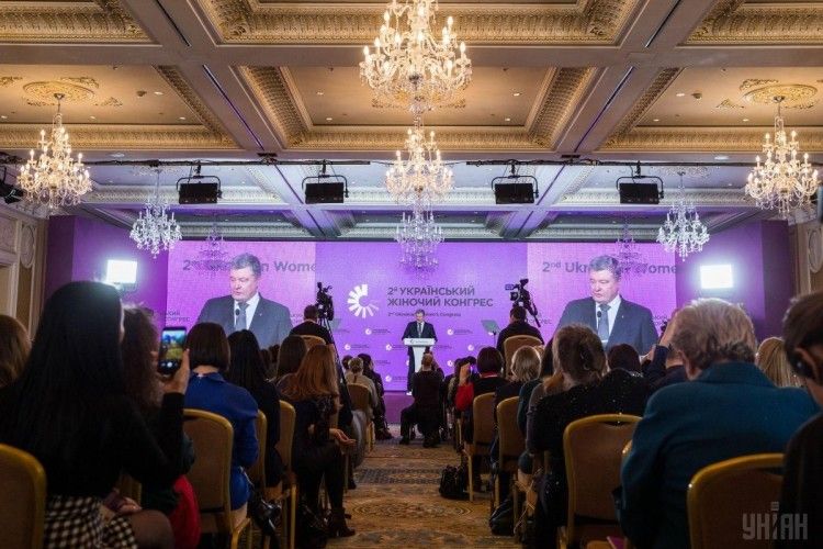 Президент Порошенко виступив за введення гендерних квот на вборах до Верховної Ради