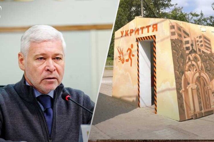 Рятуватиме людей, – мер показав першу зупинку-укриття в Харкові (Фото) 