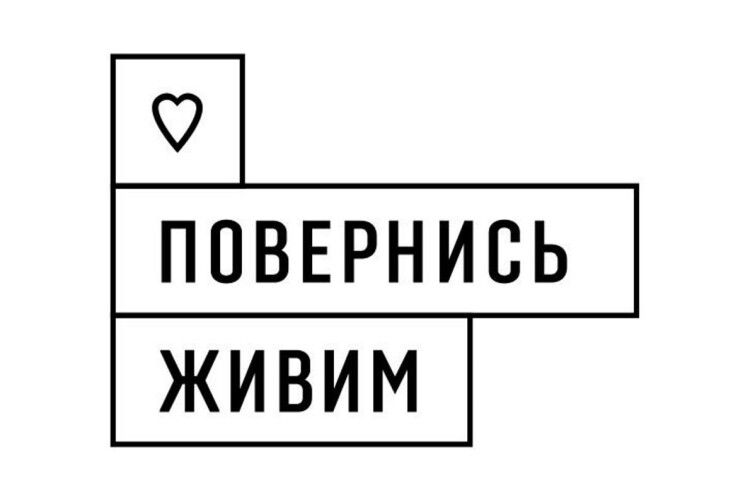 Patreon видалив сторінку фонду «Повернись живим»