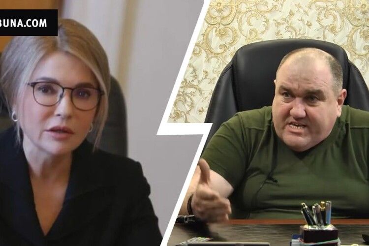 Президент «Інгульця» обматюкав Юлію Тимошенко і звернувся до Зеленського (Відео з ненормативною лексикою)