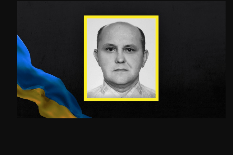 У великому місті на Волині просять гідно провести в останню путь Героя