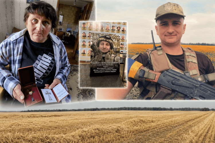 «Мій син загинув, захищаючи вас…»: на Волині у матері Героя вкрали солому з поля