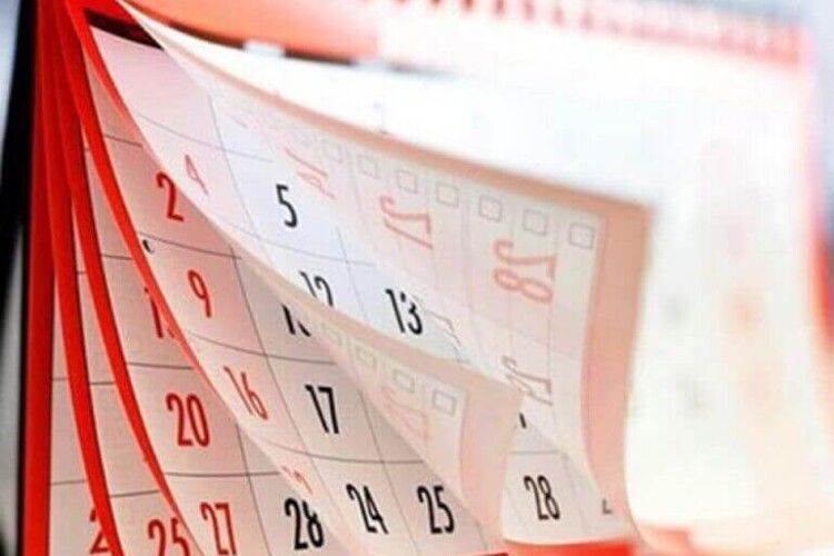 5 липня: яке сьогодні свято й що не можна робити