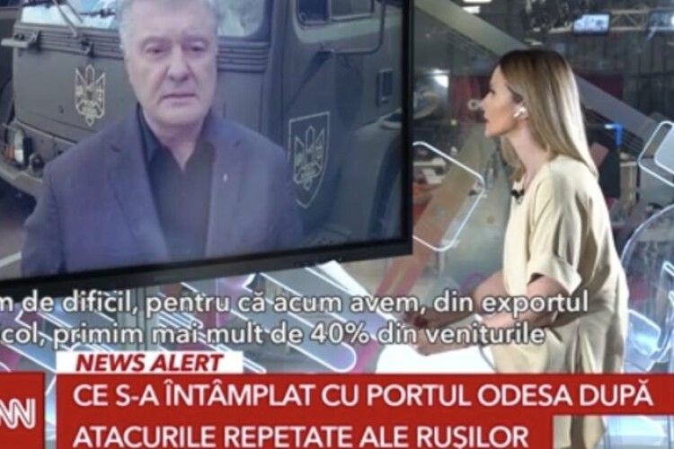 Порошенко про майбутнє пригожина: або в Гаазі з путіним, або путін його ліквідує