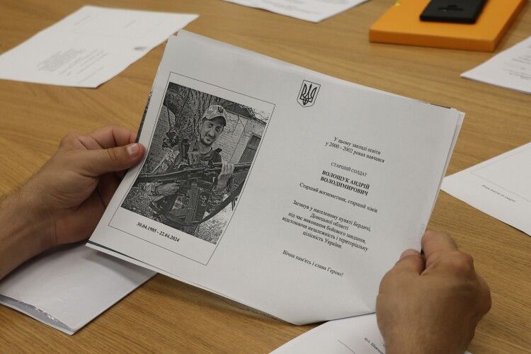 У шести громадах Волині встановлять меморіальні дошки на честь полеглих Героїв