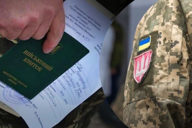 Голова ВЛК визнала свого чоловіка непридатним для військової служби