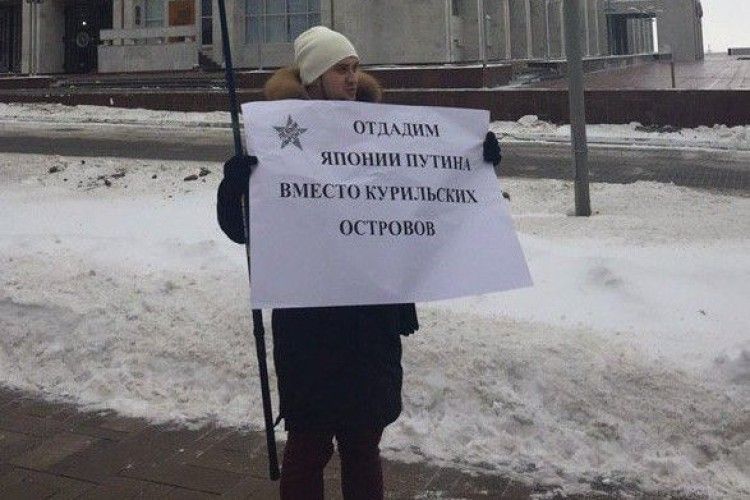 «Віддаємо Путіна замість Курил»: тисячі росіян вийшли на мітинг у Москві