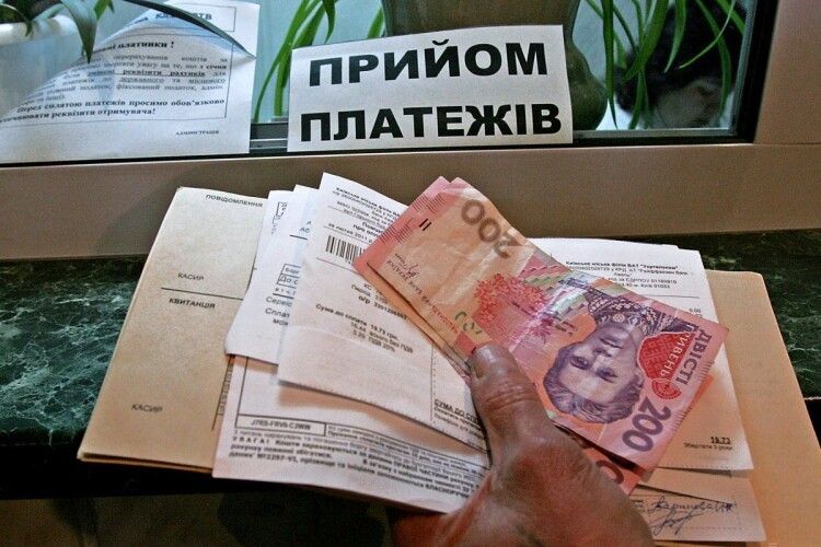 Через Північний потік один з тарифів у платіжках українців зросте в 10 разів - прогноз
