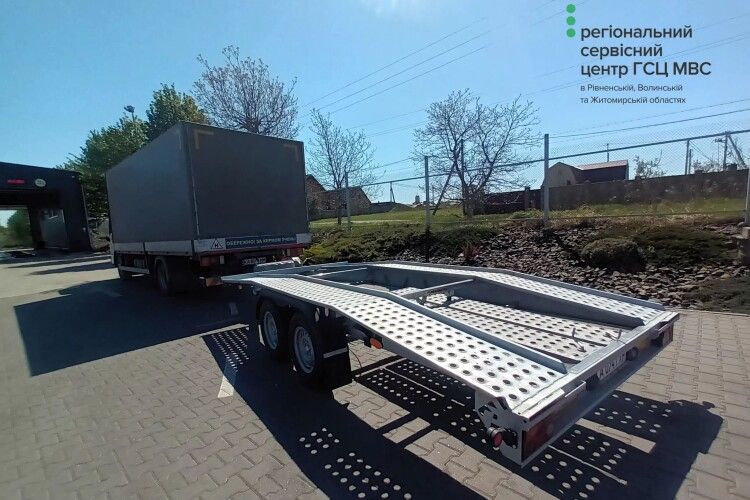 У сервісному центрі під Луцьком з'явилося власне авто для категорії СЕ