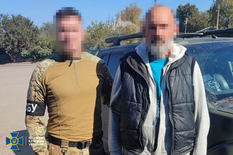 Служба безпеки України затримала любителя «руского міра»