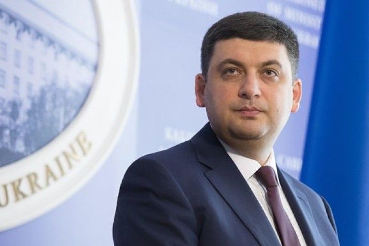 На думку прем'єра Гройсмана проблема корупції — перебільшена