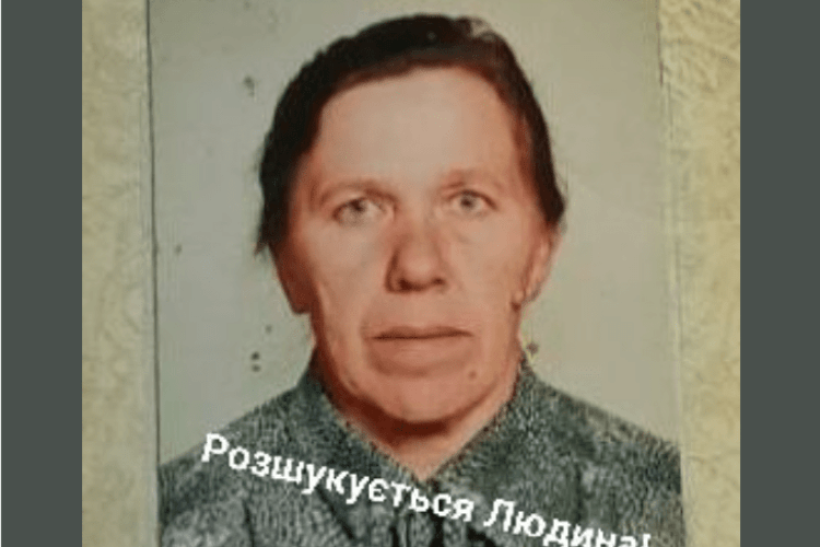 На Волині розшукують 81-річну жінку з втратою пам'яті
