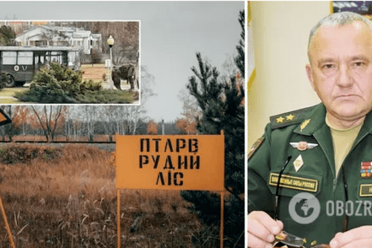 У росії покарали генерал-лейтенанта, через якого 500 окупантів отримали опромінення радіацією у зоні ЧАЕС
