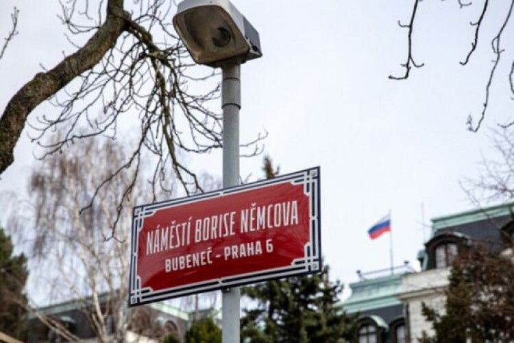 Посольство РФ у Чехії «переїхало» з площі Немцова