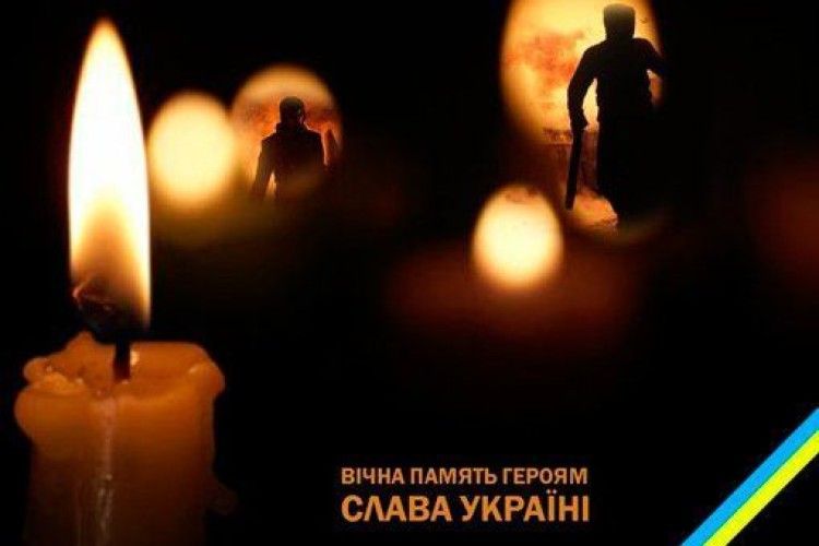 Один наш воїн поліг на Донбасі, ще одного – поранено