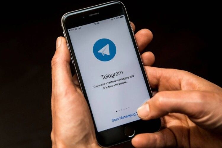 Кому в Україні заборонили користуватись Telegram 