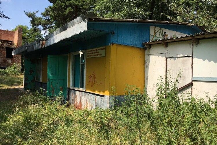 На Світязі продали базу відпочинку за майже півтора мільйона