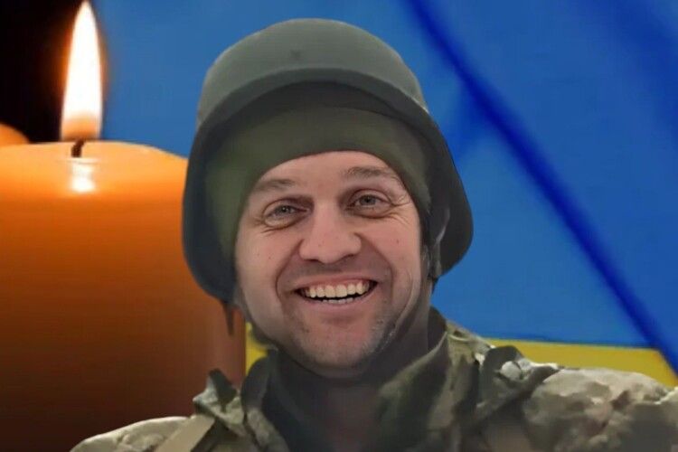 Сумні новини: у Луганській області загинув Герой з Волині Андрій Фесенко