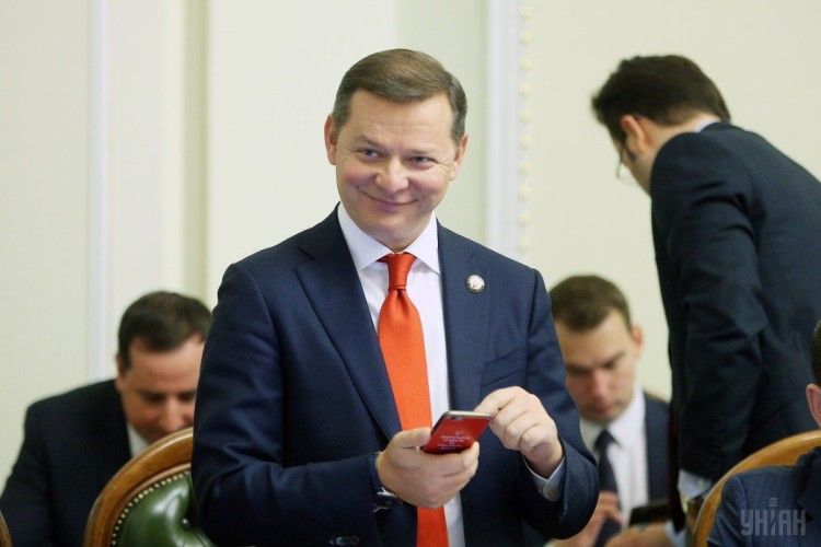 Ляшко назвав віце-прем’єрку Климпуш-Цинцадзе – «Климпуш-Цицькадзе»