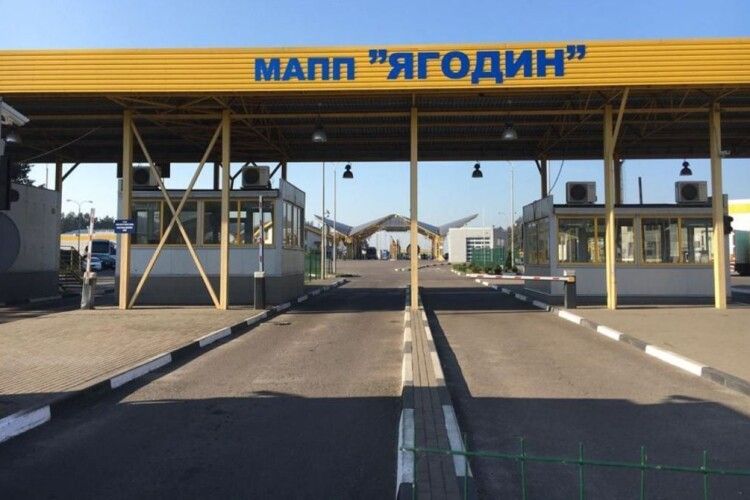 На «Ягодині» затримали поляка (Фото)