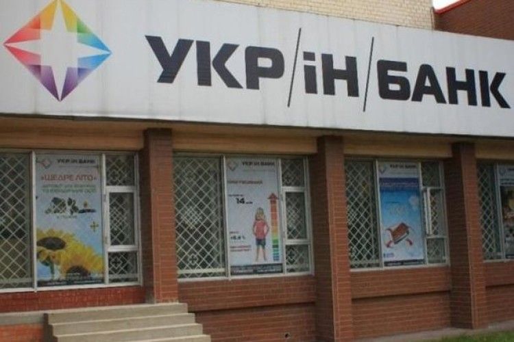 Продовжується ліквідація двох збанкрутілих банків