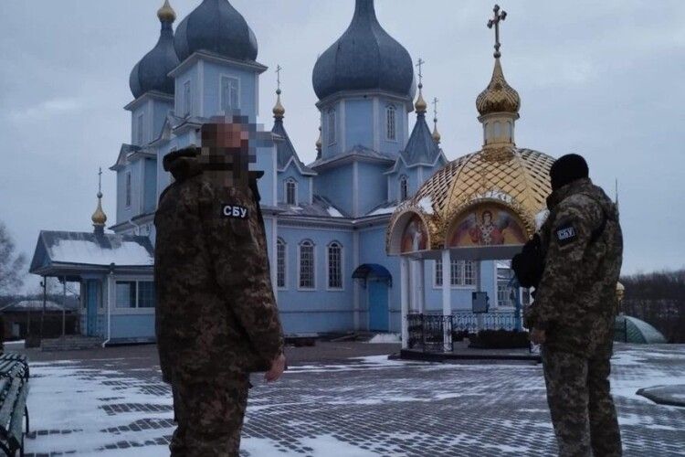 СБУ проводить контррозвідувальні заходи у кількох монастирях упц мп на Рівненщині