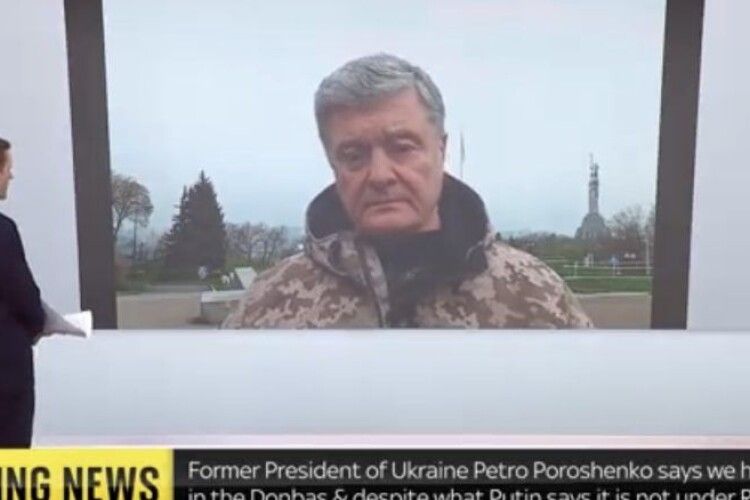 Порошенко в ефірі Sky News: Маріуполь – це унікальна історія героїзму українців, це доказ, що путін хоче знищити нашу державу