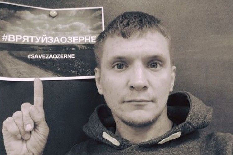 Завтра прощатимуться з рівненським активістом Олександром Мельничуком