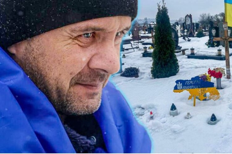 Воїна поховали, а він повернувся з полону