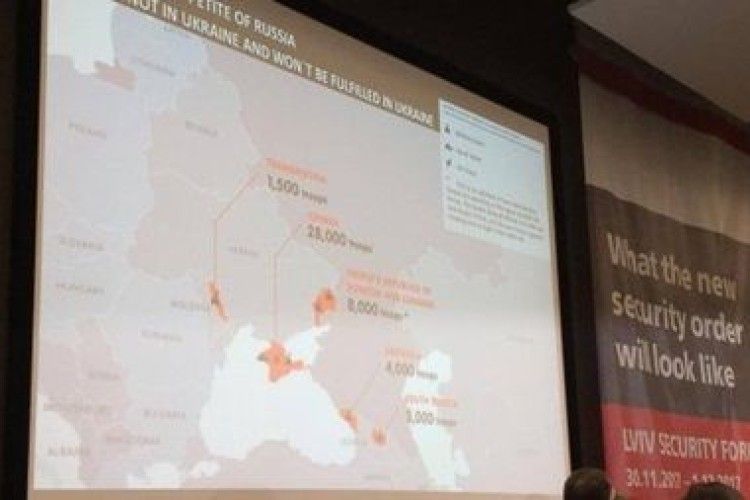 У Львові стався скандал із картами