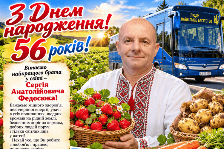 У волинянина вдома три красуні, а на полі – полуниця, картопля і морква!