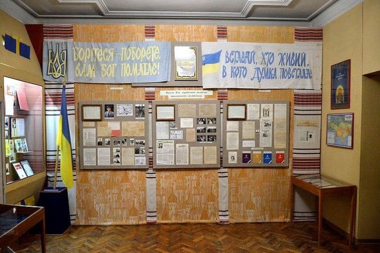 Сьогодні в столиці Волині вшанують дисидента з Любомльщини 