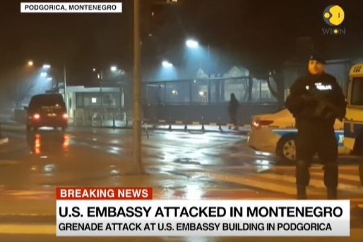 У Чорногорії невідомий із гранатою напав на посольство США 