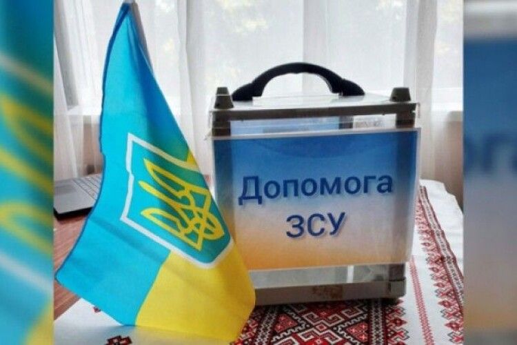 На Волині затримали злодія, який викрав скриньку для пожертв на ЗСУ