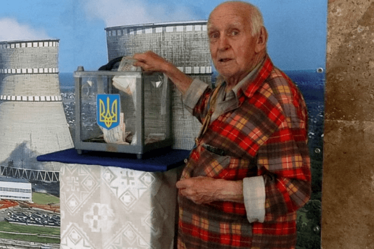 Пенсіонер з Рівненщини, який народився в росії, передав для ЗСУ понад 35 тисяч гривень (Відео)