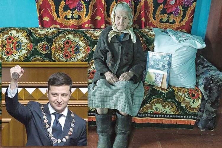 Волинянка, яка сама живе в лісі, поняття не має, хто такий... Зеленський