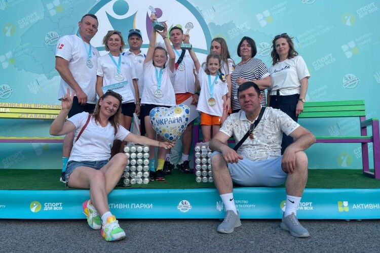 Волинські сім'ї стали переможцями на всеукраїнських спортивних змаганнях