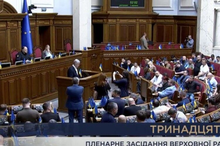 Порошенко в Раді закликав створити коаліцію національної єдності