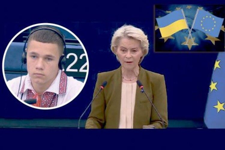 «Сашко відчув, як його обличчя горить»