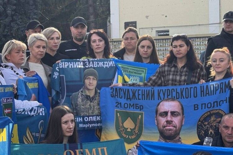 У Буданова в Луцьку запитали: «Хто в нас у Волинській області відповідає за зниклих безвісти за особливих обставин?»
