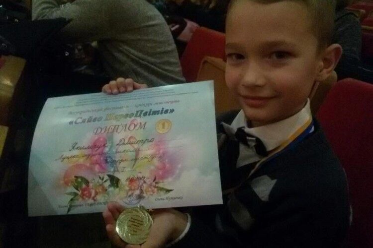 8-річний лучанин став кращим піаністом на всеукраїнському конкурсі