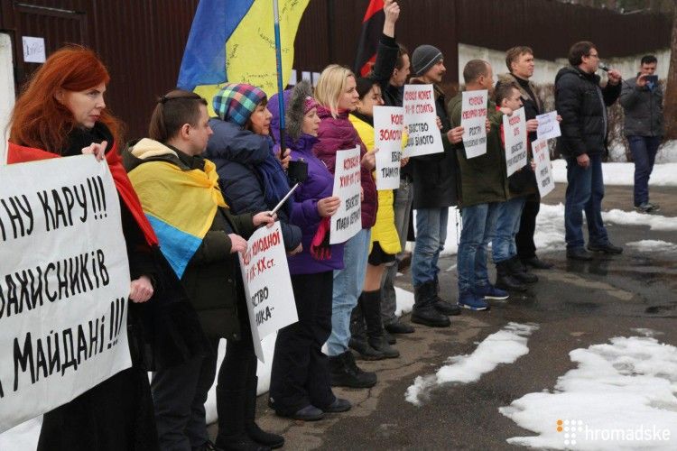  Протестувальники «вдарили» автопробігом по Авакову