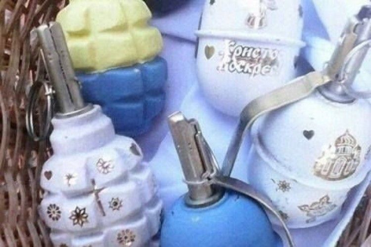 «Гранати-писанки» у кошику