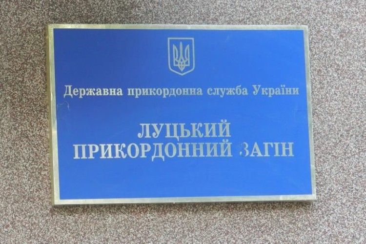 Громадянину Грузії не вдалось уникнути відповідальності
