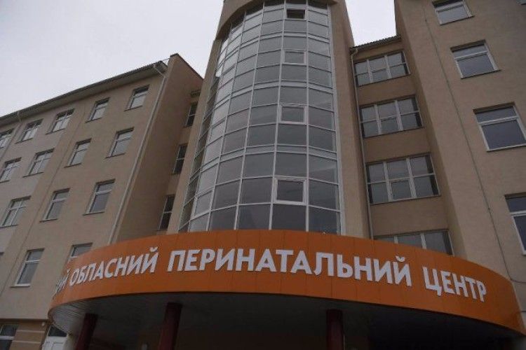 Перинатальний центр отримає обладнання за 10 мільйонів