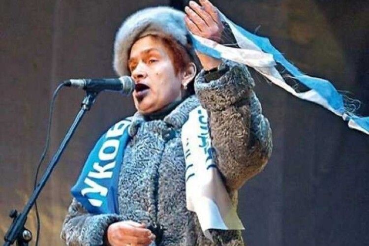 Людмила Янукович померла в Росії