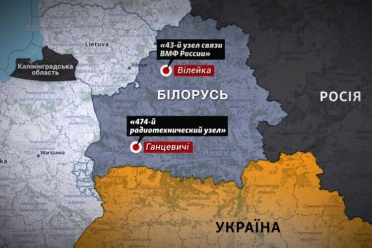Ситуація на кордоні Волині з білоруссю: він повністю контрольований нашими військовими