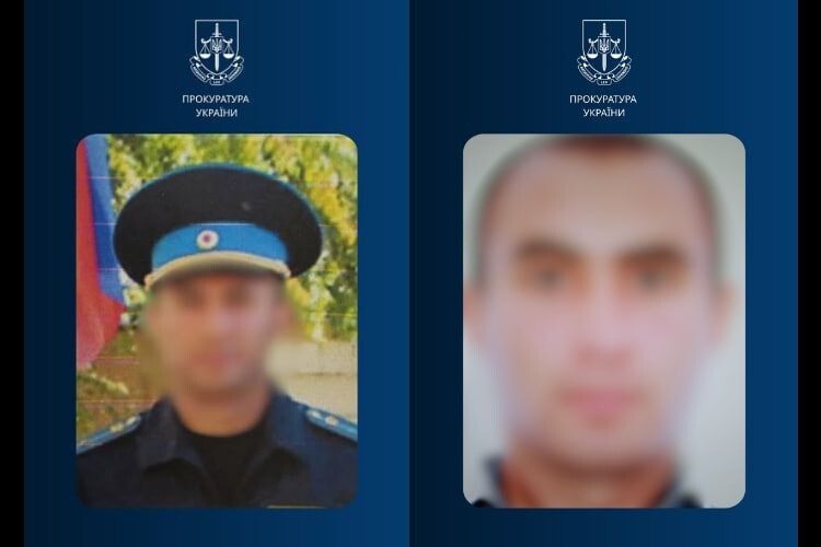 На Волині експрикордонника засудили до 15 років ув'язнення за державну зраду