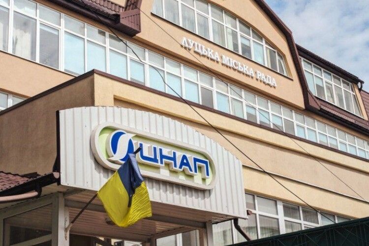 У луцькому ЦНАПі – нові «газові» послуги